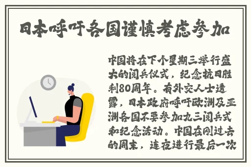 **打扑克剧烈摇床不盖被子