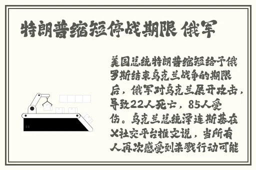 反差婊吃瓜heiliao