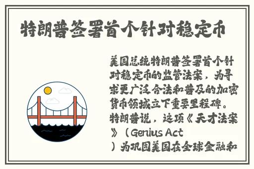 睡不着看b站十大软件